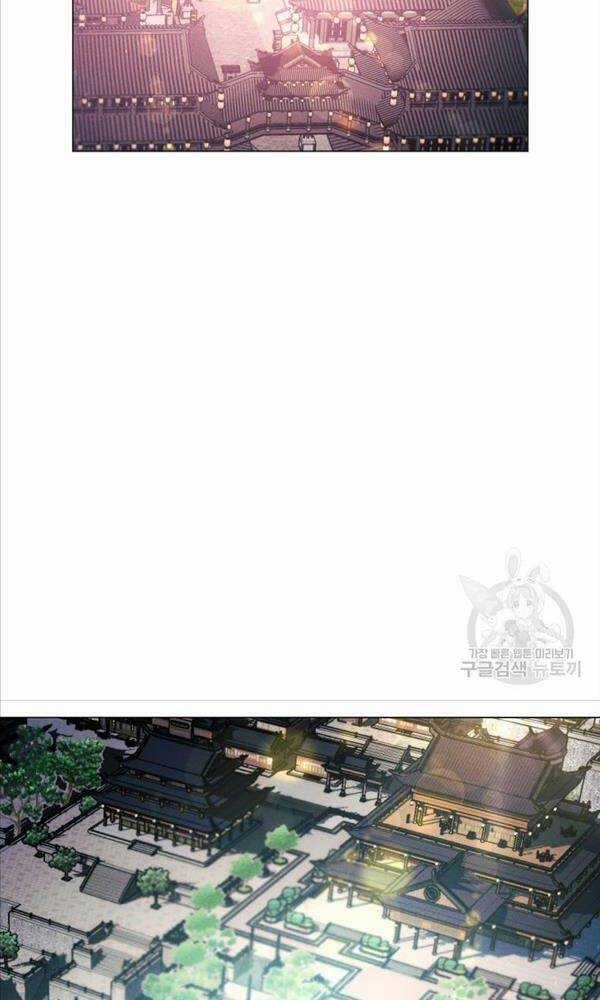 Chuyển Sinh Vào Thế Giới Võ Lâm Chapter 14 trang 73