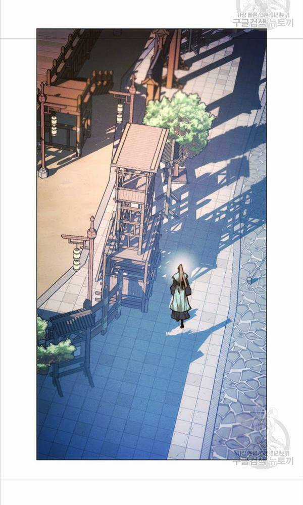 Chuyển Sinh Vào Thế Giới Võ Lâm Chapter 14 trang 84