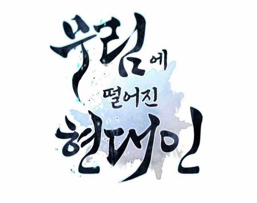 Chuyển Sinh Vào Thế Giới Võ Lâm Chapter 15.5 trang 115