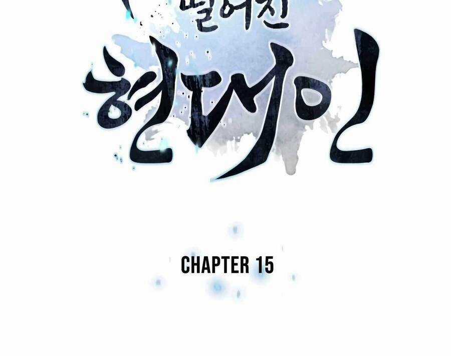 Chuyển Sinh Vào Thế Giới Võ Lâm Chapter 15 trang 22