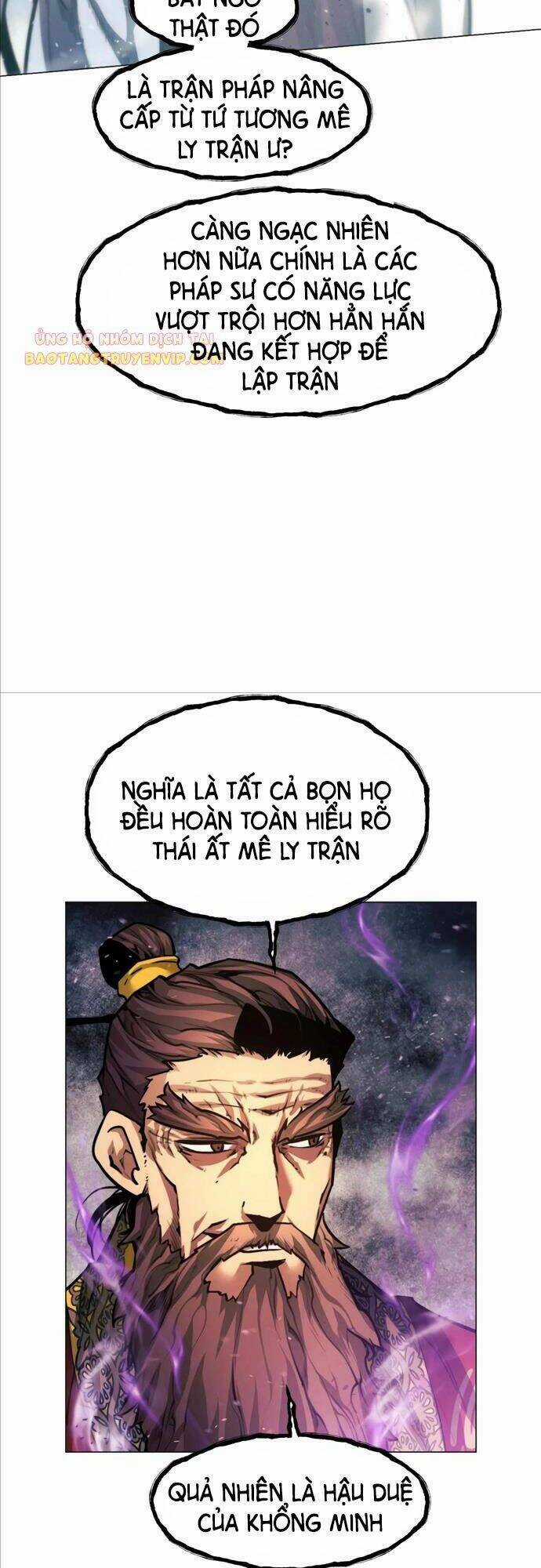 Chuyển Sinh Vào Thế Giới Võ Lâm Chapter 18 trang 11