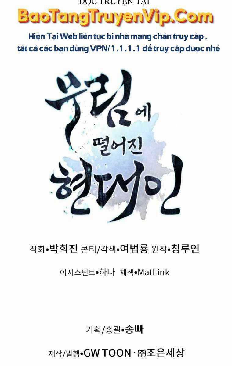 Chuyển Sinh Vào Thế Giới Võ Lâm Chapter 19 trang 129