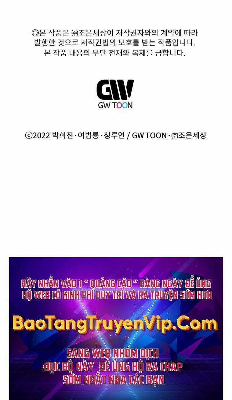 Chuyển Sinh Vào Thế Giới Võ Lâm Chapter 19 trang 130