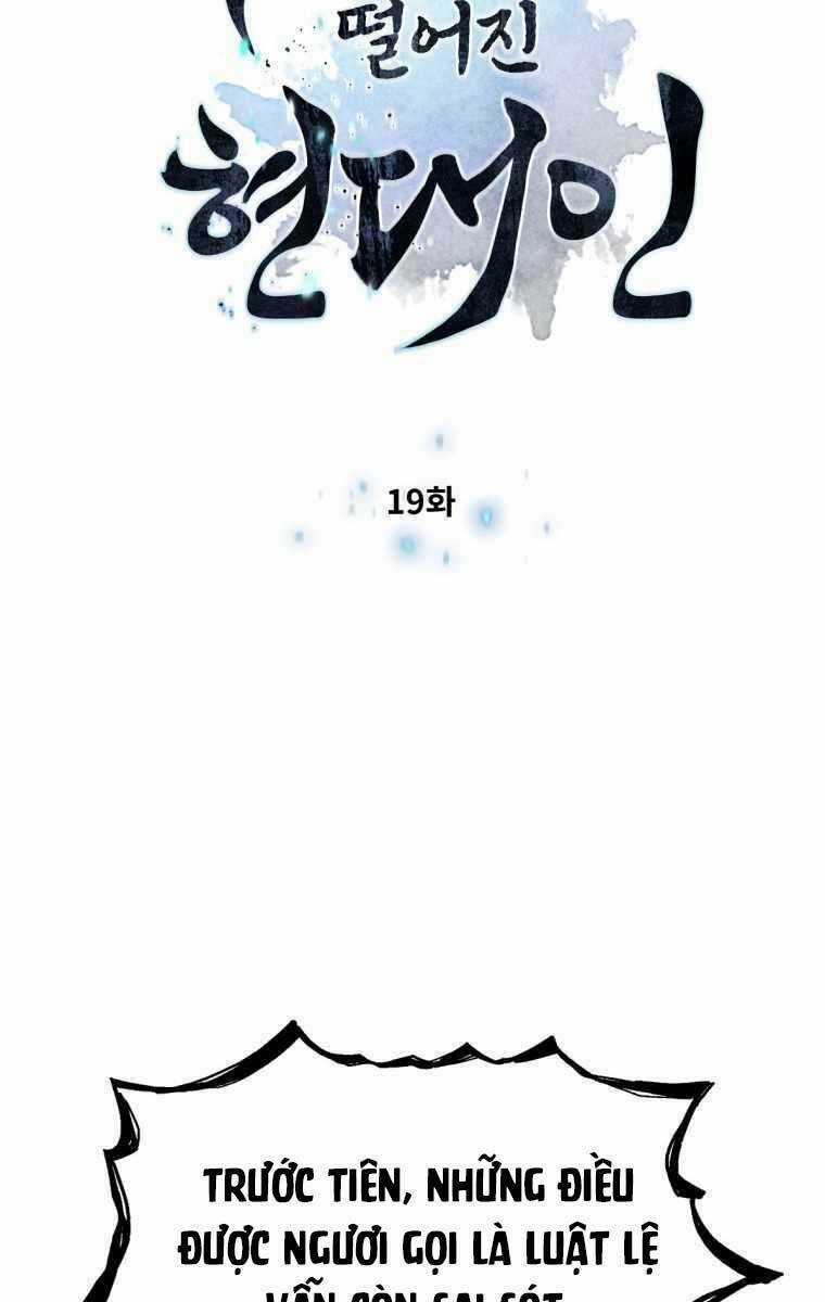 Chuyển Sinh Vào Thế Giới Võ Lâm Chapter 19 trang 6