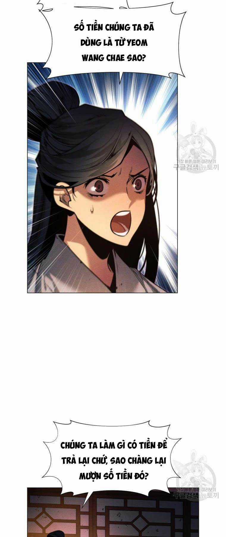 Chuyển Sinh Vào Thế Giới Võ Lâm Chapter 2 trang 12