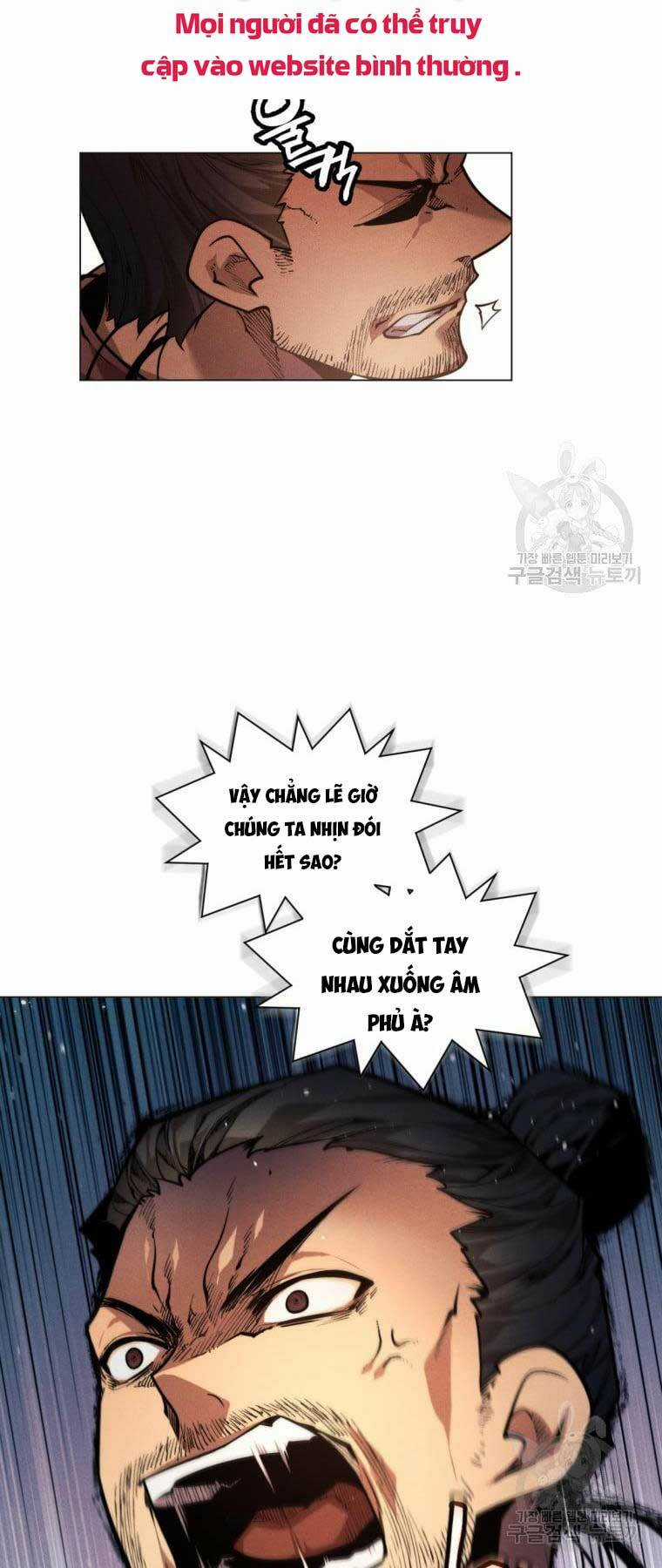 Chuyển Sinh Vào Thế Giới Võ Lâm Chapter 2 trang 15