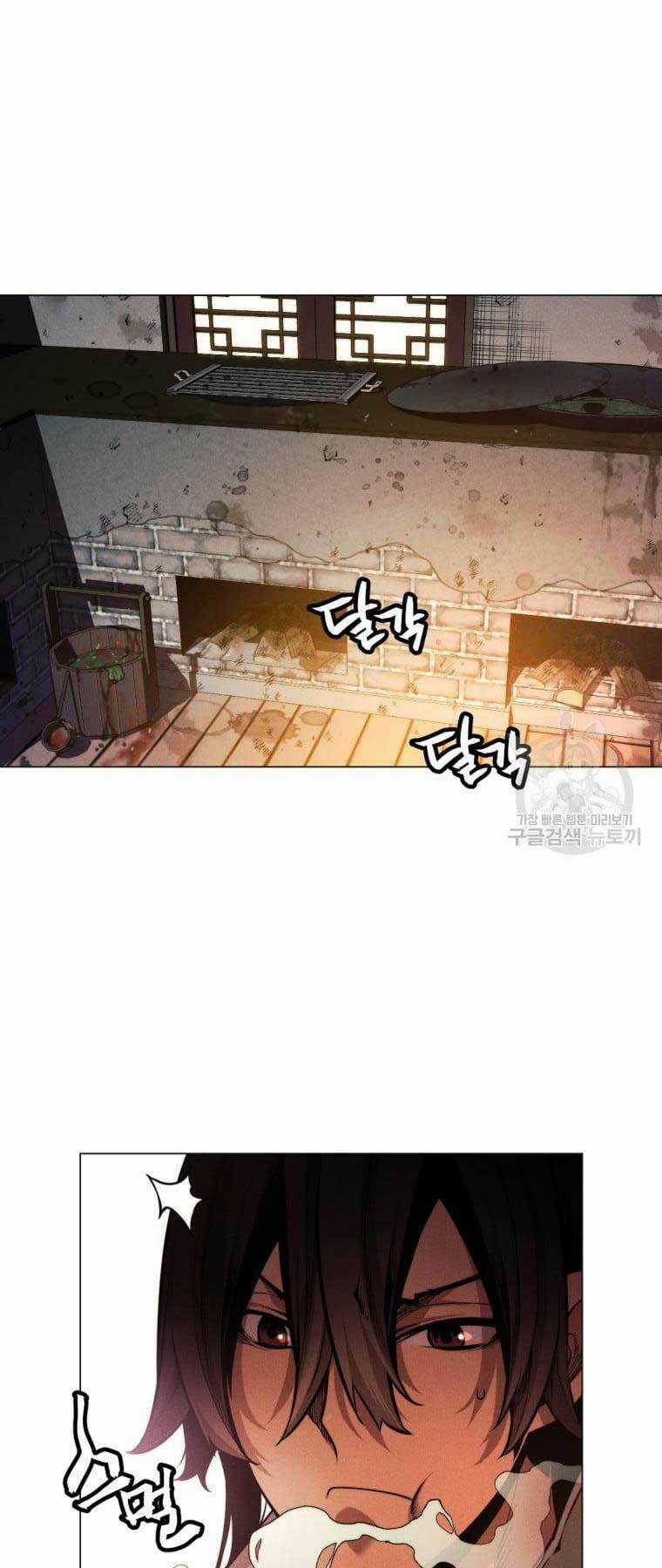 Chuyển Sinh Vào Thế Giới Võ Lâm Chapter 2 trang 21