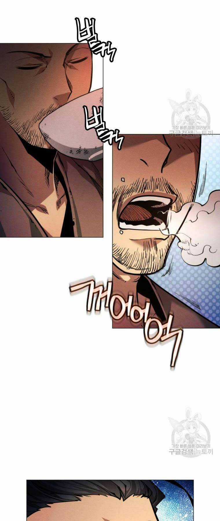 Chuyển Sinh Vào Thế Giới Võ Lâm Chapter 2 trang 25