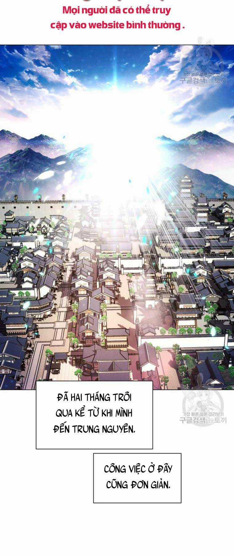 Chuyển Sinh Vào Thế Giới Võ Lâm Chapter 2 trang 6