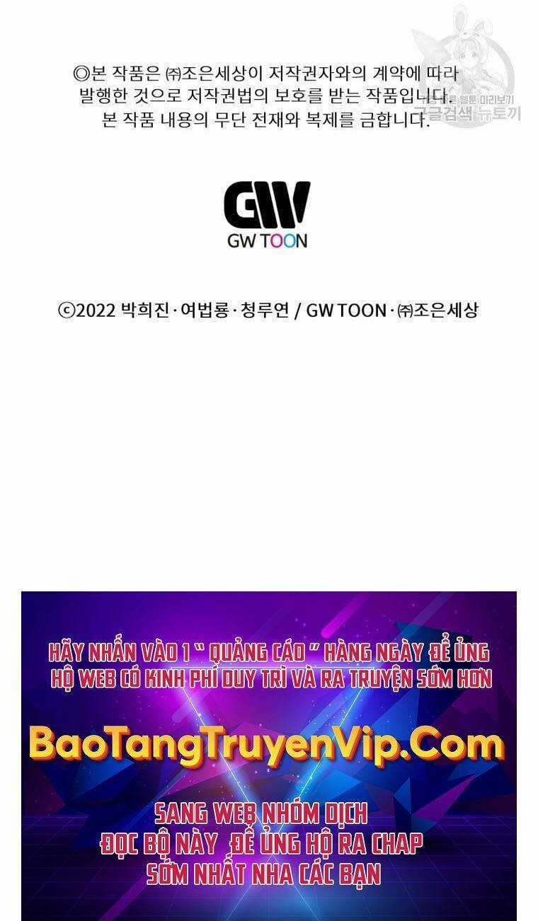 Chuyển Sinh Vào Thế Giới Võ Lâm Chapter 2 trang 75