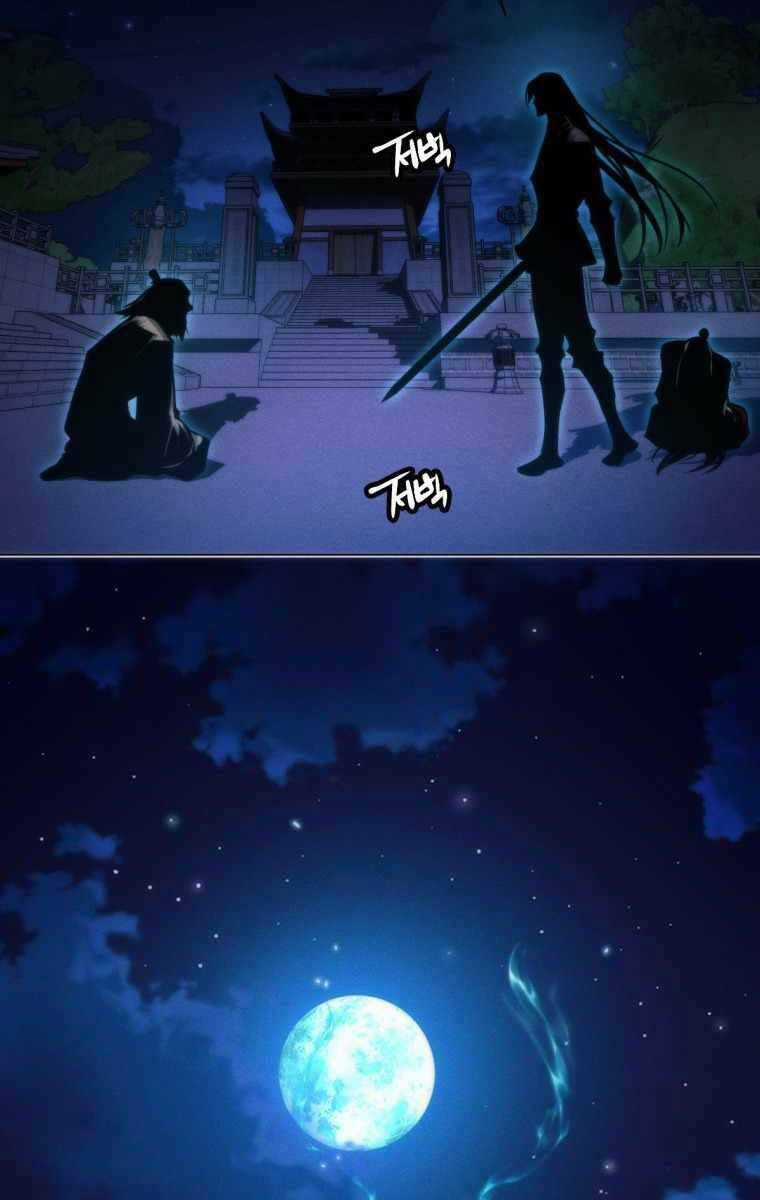 Chuyển Sinh Vào Thế Giới Võ Lâm Chapter 22 trang 106