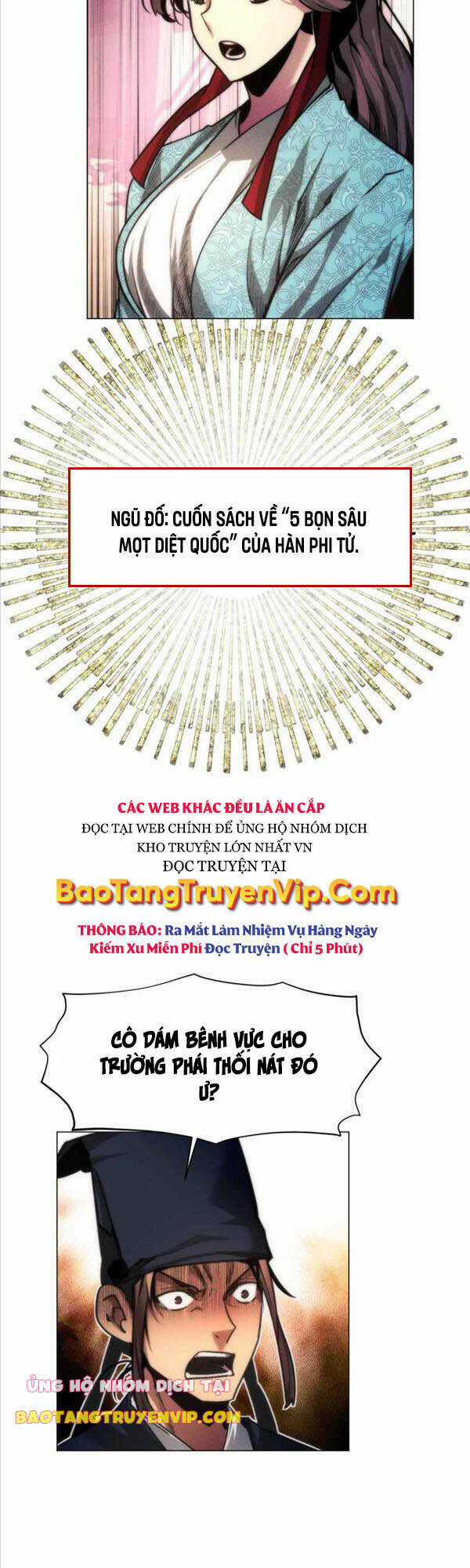 Chuyển Sinh Vào Thế Giới Võ Lâm Chapter 23 trang 32