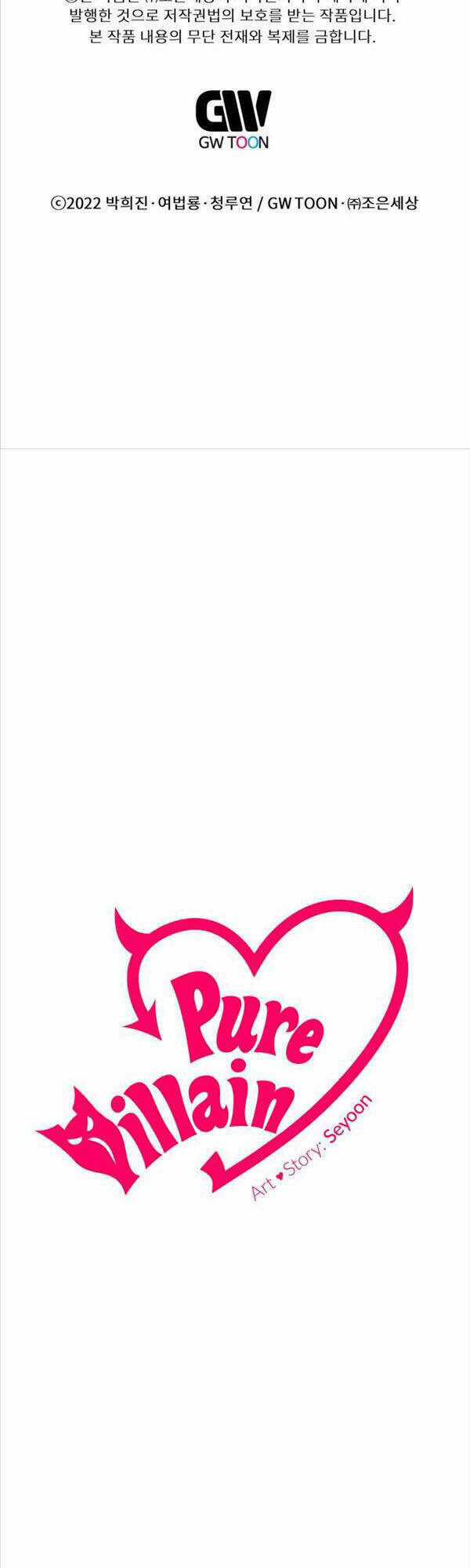 Chuyển Sinh Vào Thế Giới Võ Lâm Chapter 23 trang 63