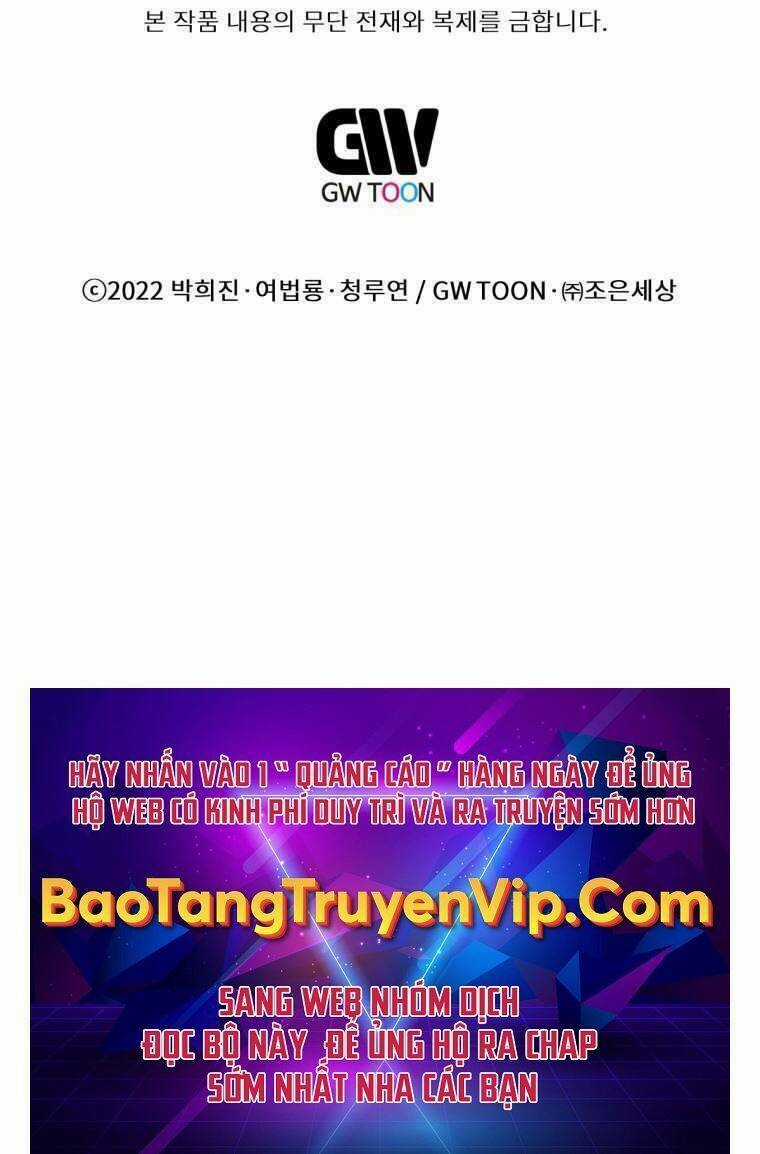 Chuyển Sinh Vào Thế Giới Võ Lâm Chapter 24 trang 131