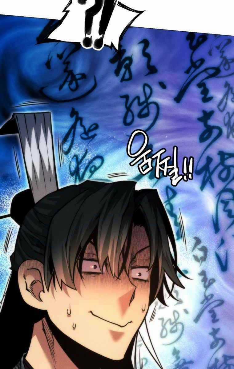 Chuyển Sinh Vào Thế Giới Võ Lâm Chapter 24 trang 5