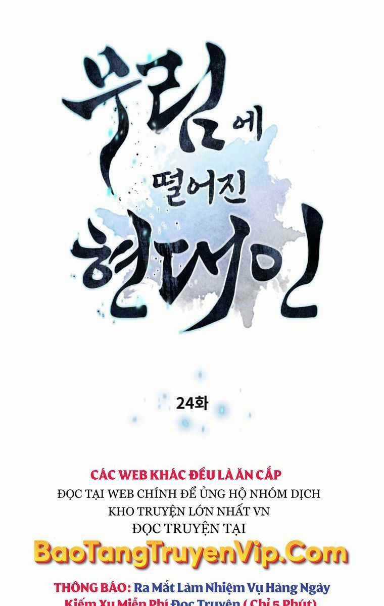 Chuyển Sinh Vào Thế Giới Võ Lâm Chapter 24 trang 7