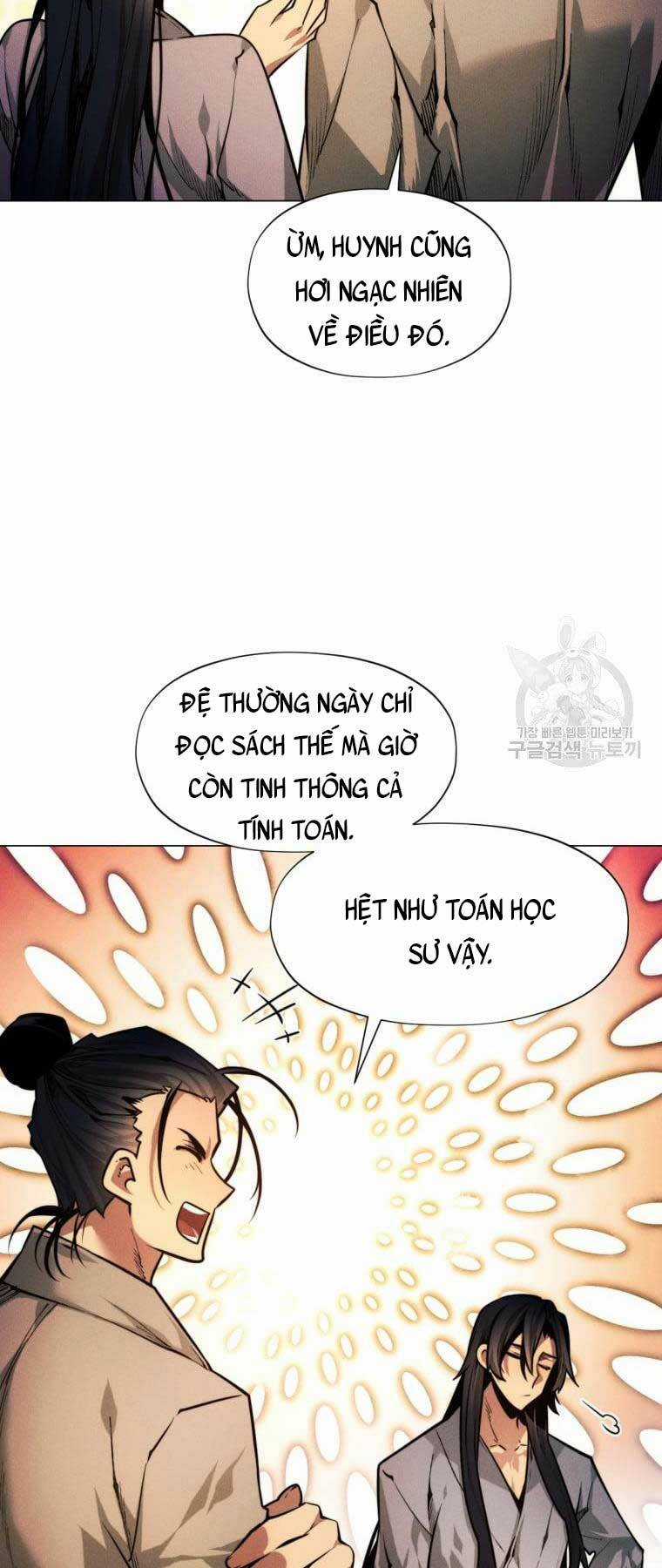 Chuyển Sinh Vào Thế Giới Võ Lâm Chapter 3 trang 15