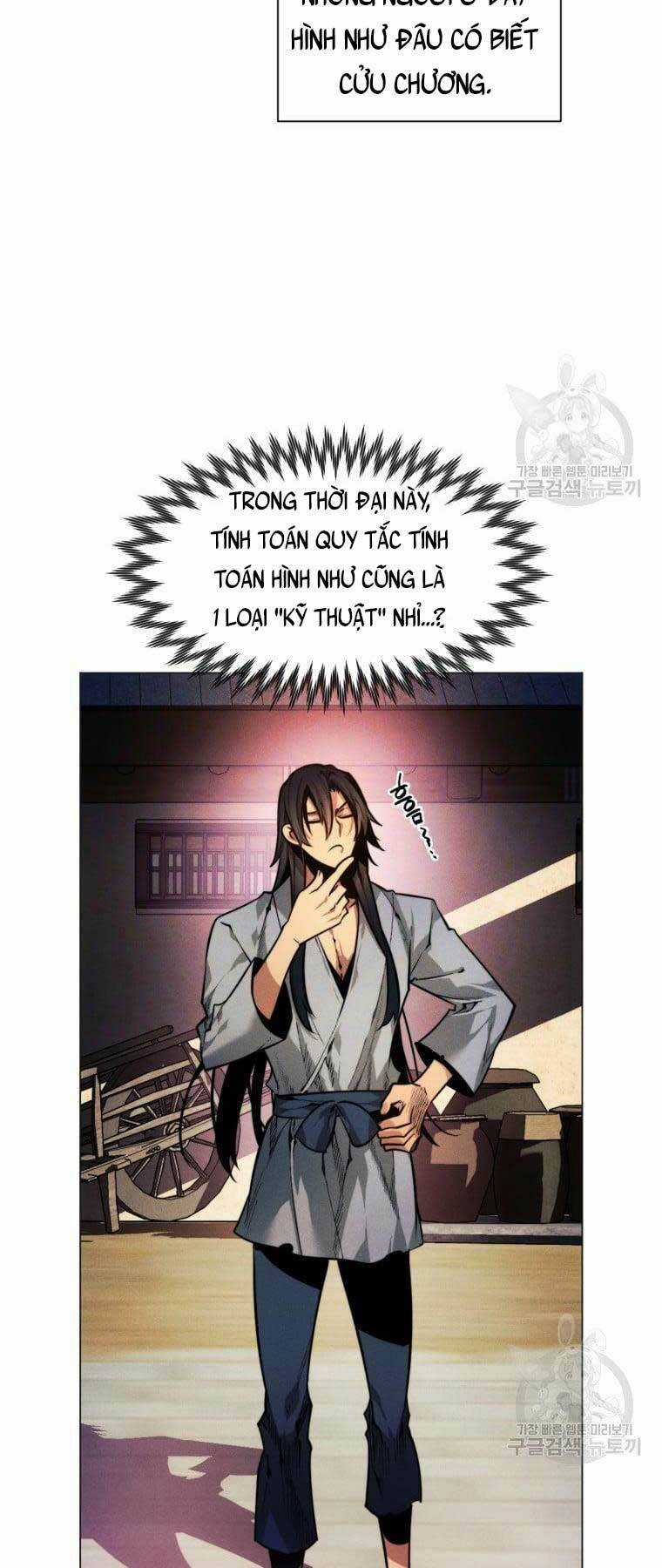 Chuyển Sinh Vào Thế Giới Võ Lâm Chapter 3 trang 17