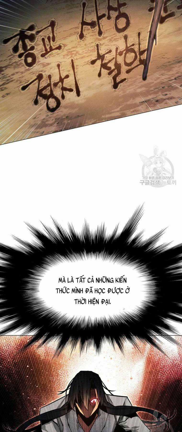 Chuyển Sinh Vào Thế Giới Võ Lâm Chapter 3 trang 25