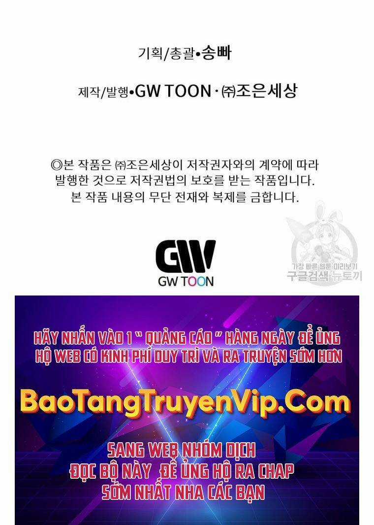 Chuyển Sinh Vào Thế Giới Võ Lâm Chapter 3 trang 92