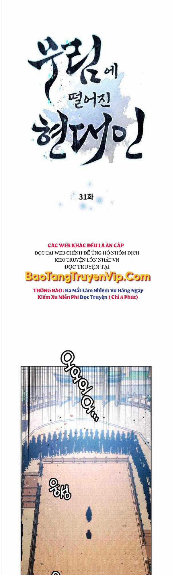 Chuyển Sinh Vào Thế Giới Võ Lâm Chapter 31 trang 0