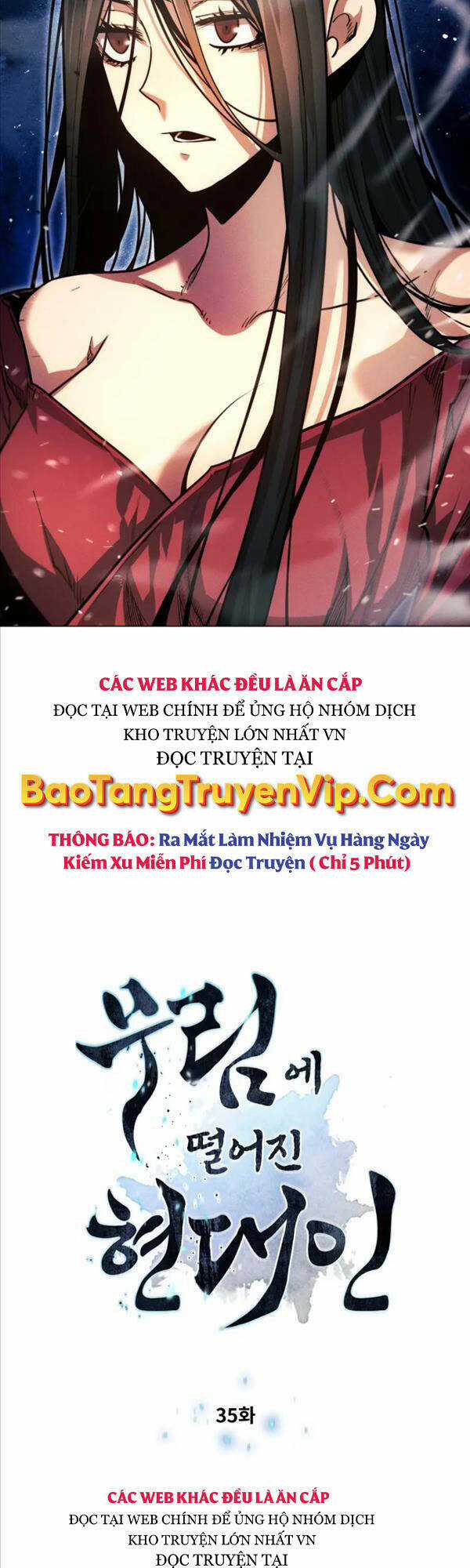 Chuyển Sinh Vào Thế Giới Võ Lâm Chapter 35 trang 1
