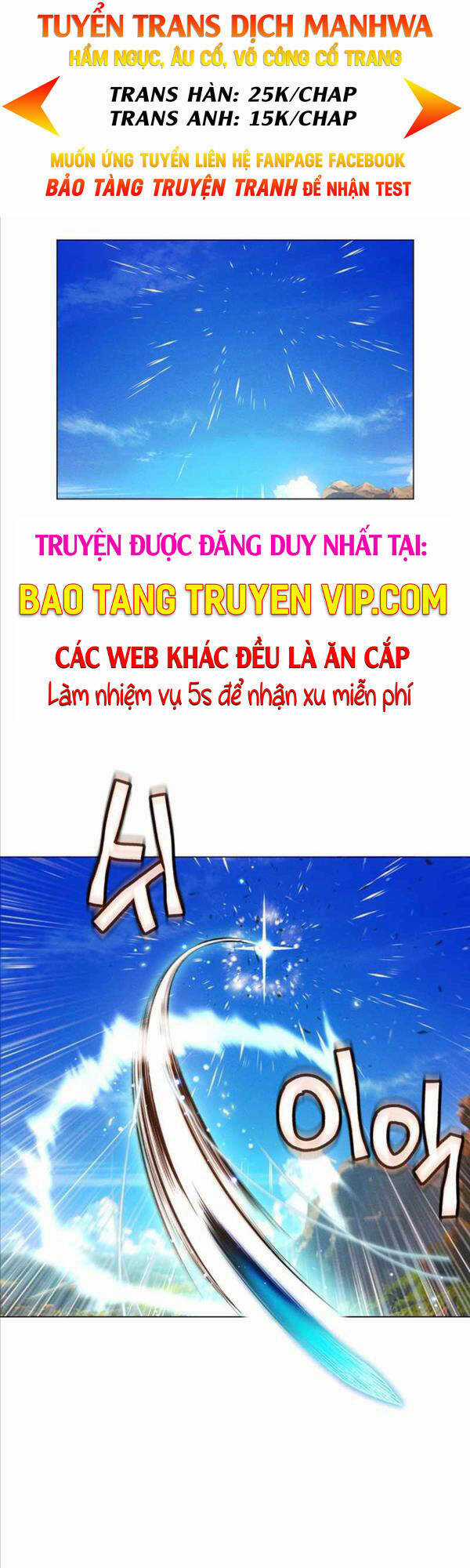 Chuyển Sinh Vào Thế Giới Võ Lâm Chapter 37 trang 0