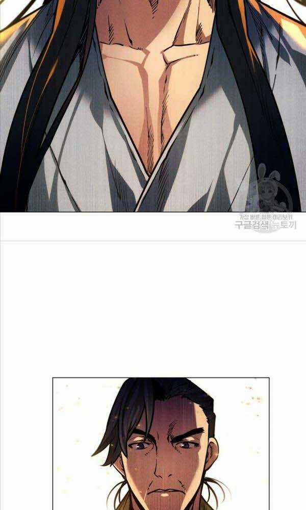 Chuyển Sinh Vào Thế Giới Võ Lâm Chapter 4 trang 31