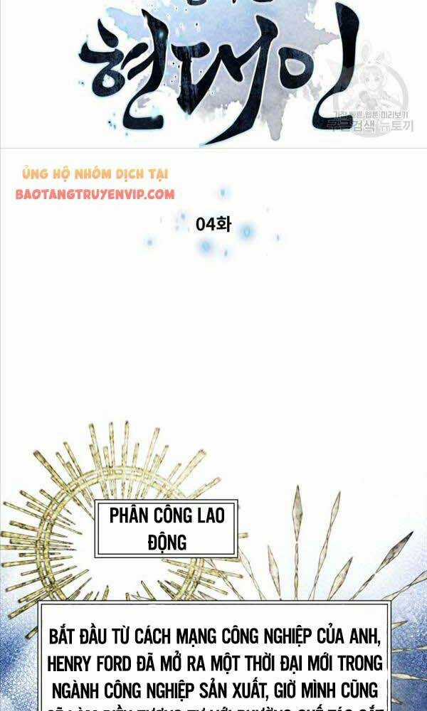 Chuyển Sinh Vào Thế Giới Võ Lâm Chapter 4 trang 5