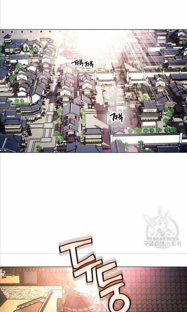 Chuyển Sinh Vào Thế Giới Võ Lâm Chapter 4 trang 7