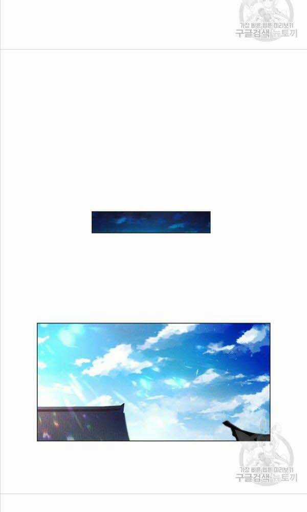 Chuyển Sinh Vào Thế Giới Võ Lâm Chapter 4 trang 75