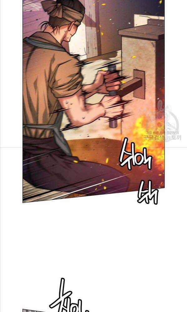 Chuyển Sinh Vào Thế Giới Võ Lâm Chapter 5 trang 31