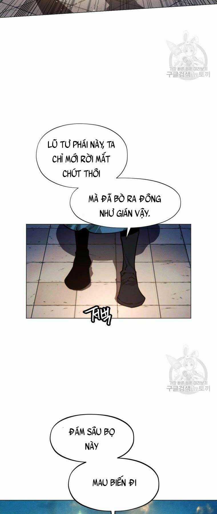 Chuyển Sinh Vào Thế Giới Võ Lâm Chapter 6 trang 21