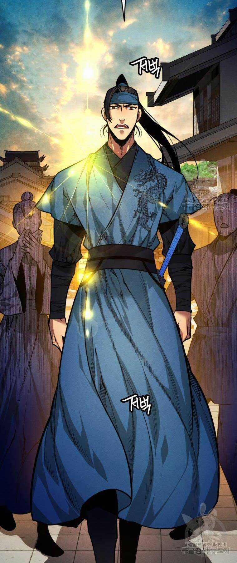 Chuyển Sinh Vào Thế Giới Võ Lâm Chapter 6 trang 22