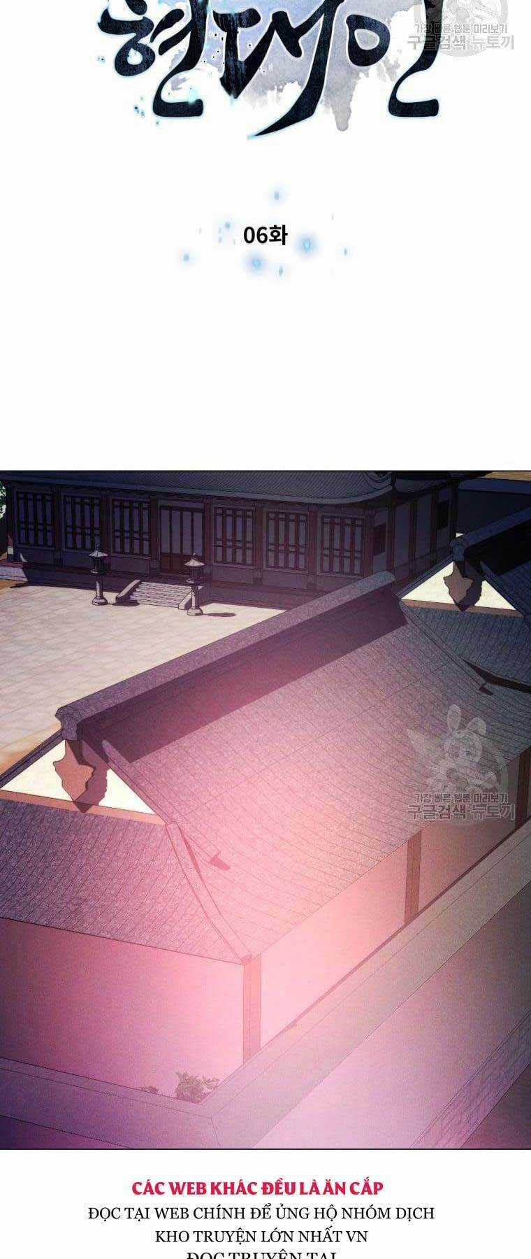 Chuyển Sinh Vào Thế Giới Võ Lâm Chapter 6 trang 26