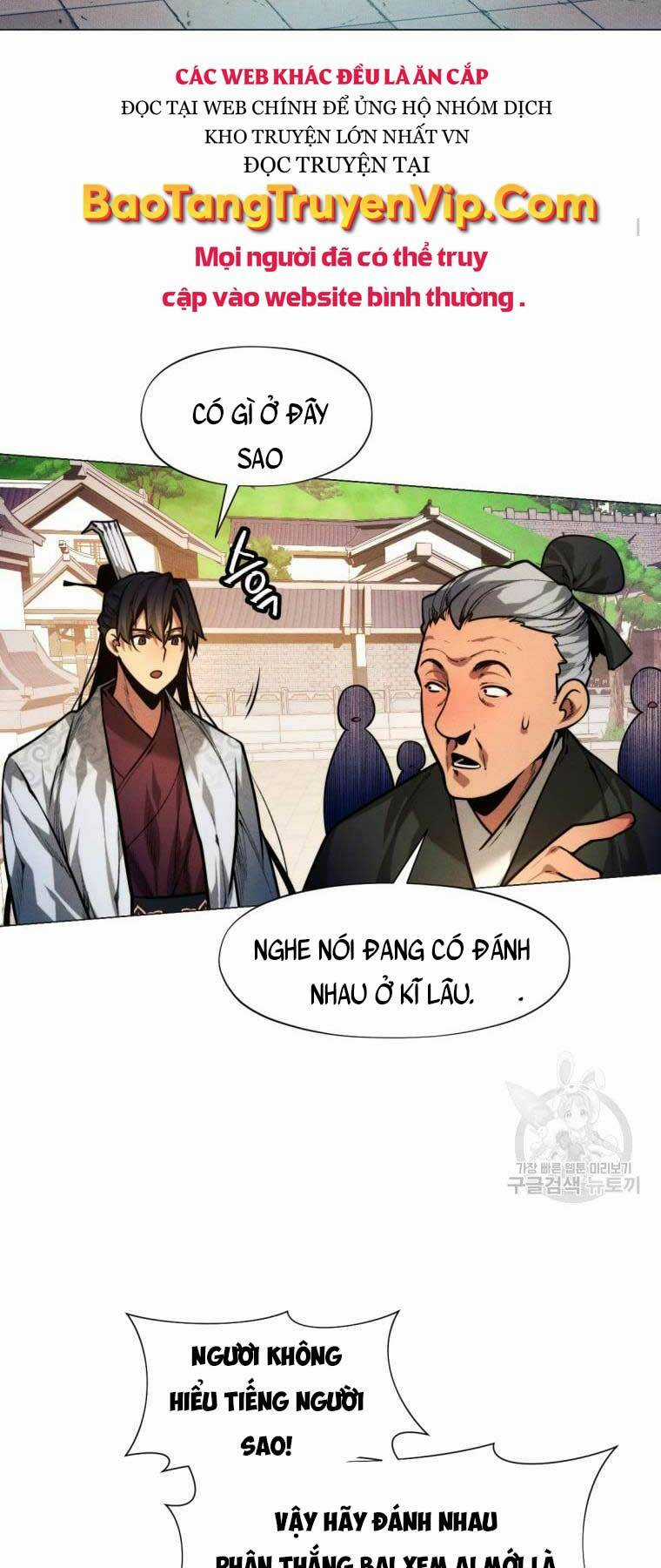 Chuyển Sinh Vào Thế Giới Võ Lâm Chapter 6 trang 6