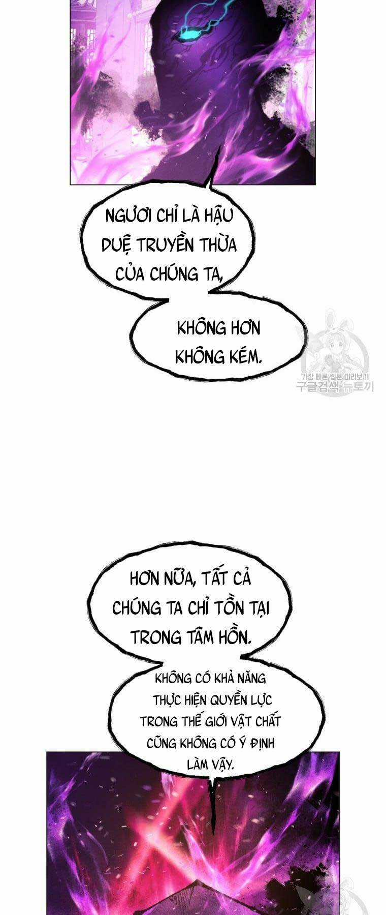 Chuyển Sinh Vào Thế Giới Võ Lâm Chapter 6 trang 77