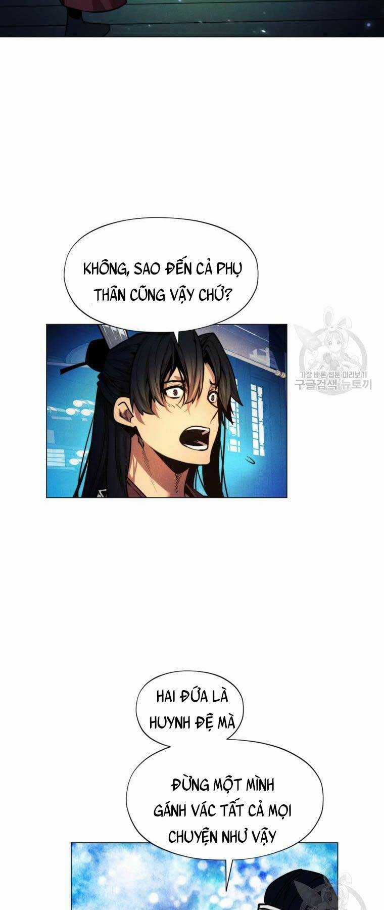 Chuyển Sinh Vào Thế Giới Võ Lâm Chapter 7 trang 12