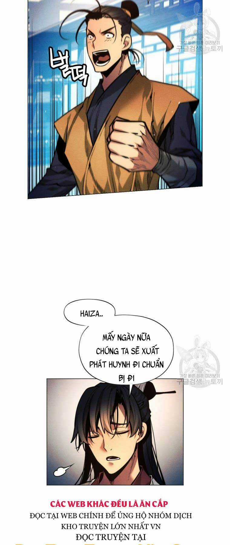 Chuyển Sinh Vào Thế Giới Võ Lâm Chapter 7 trang 16