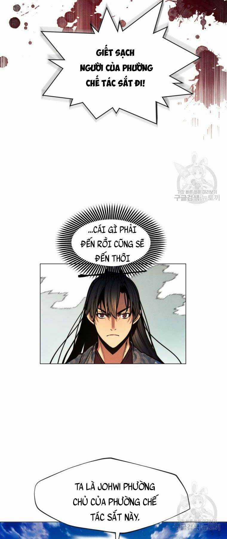 Chuyển Sinh Vào Thế Giới Võ Lâm Chapter 7 trang 22