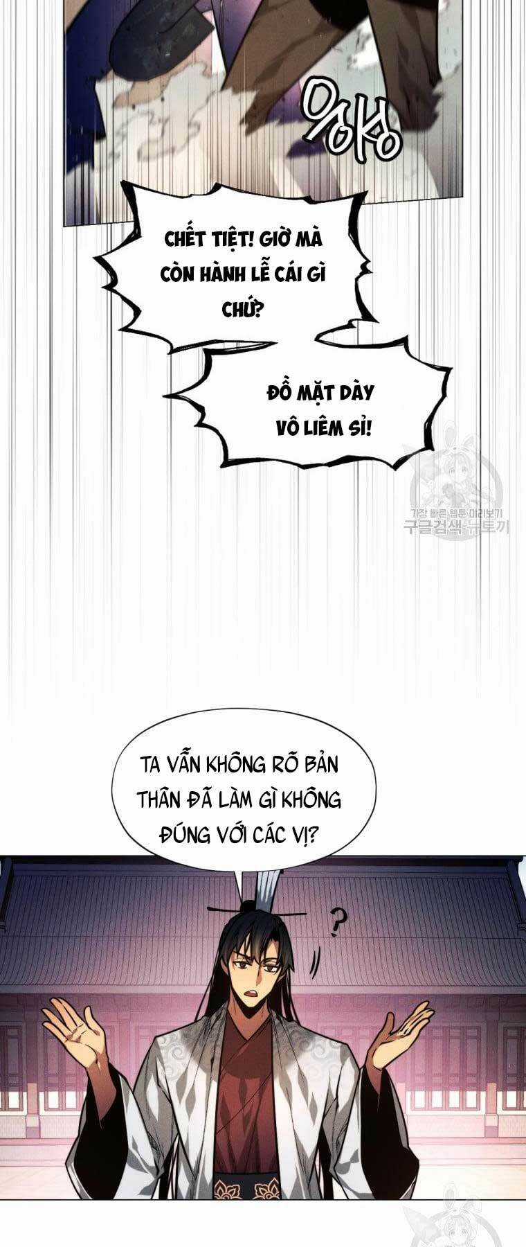 Chuyển Sinh Vào Thế Giới Võ Lâm Chapter 7 trang 25