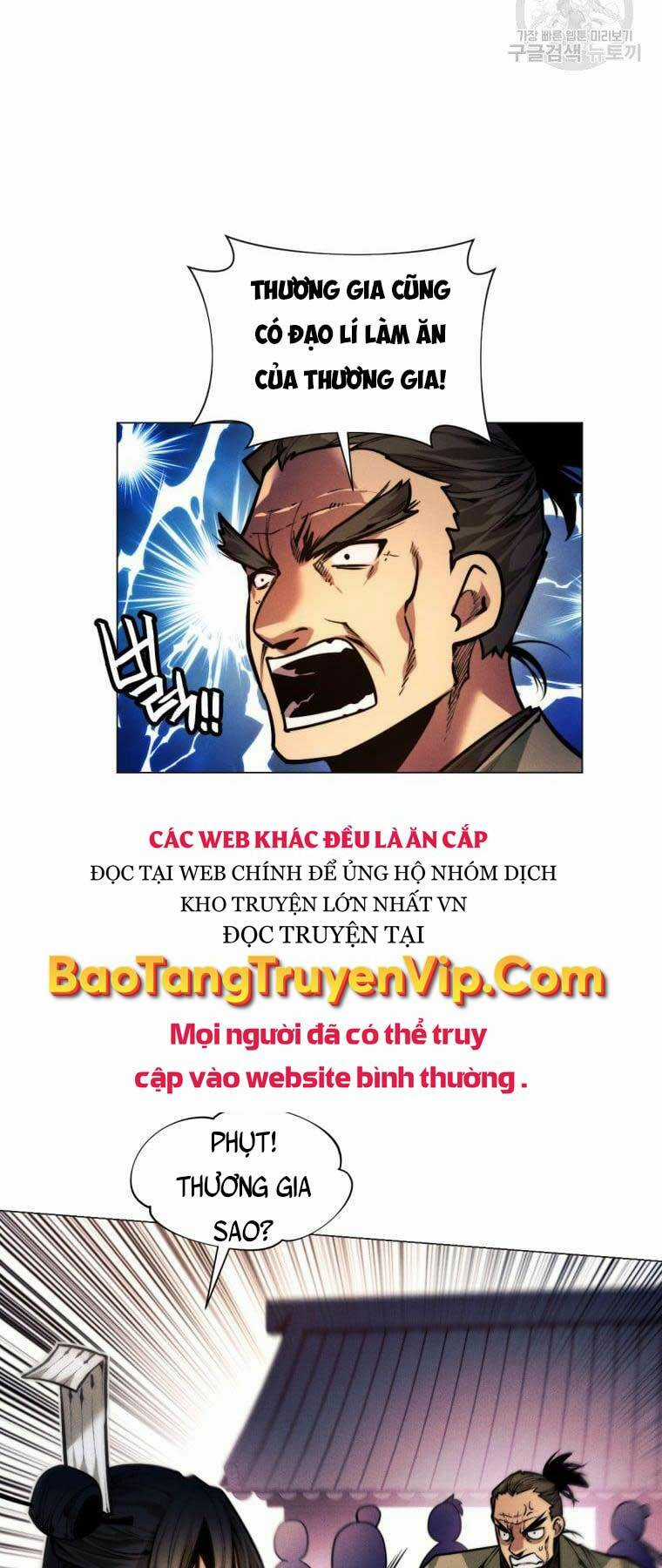 Chuyển Sinh Vào Thế Giới Võ Lâm Chapter 7 trang 26