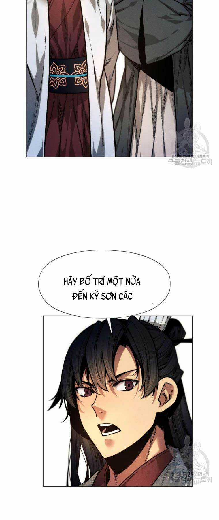 Chuyển Sinh Vào Thế Giới Võ Lâm Chapter 7 trang 60