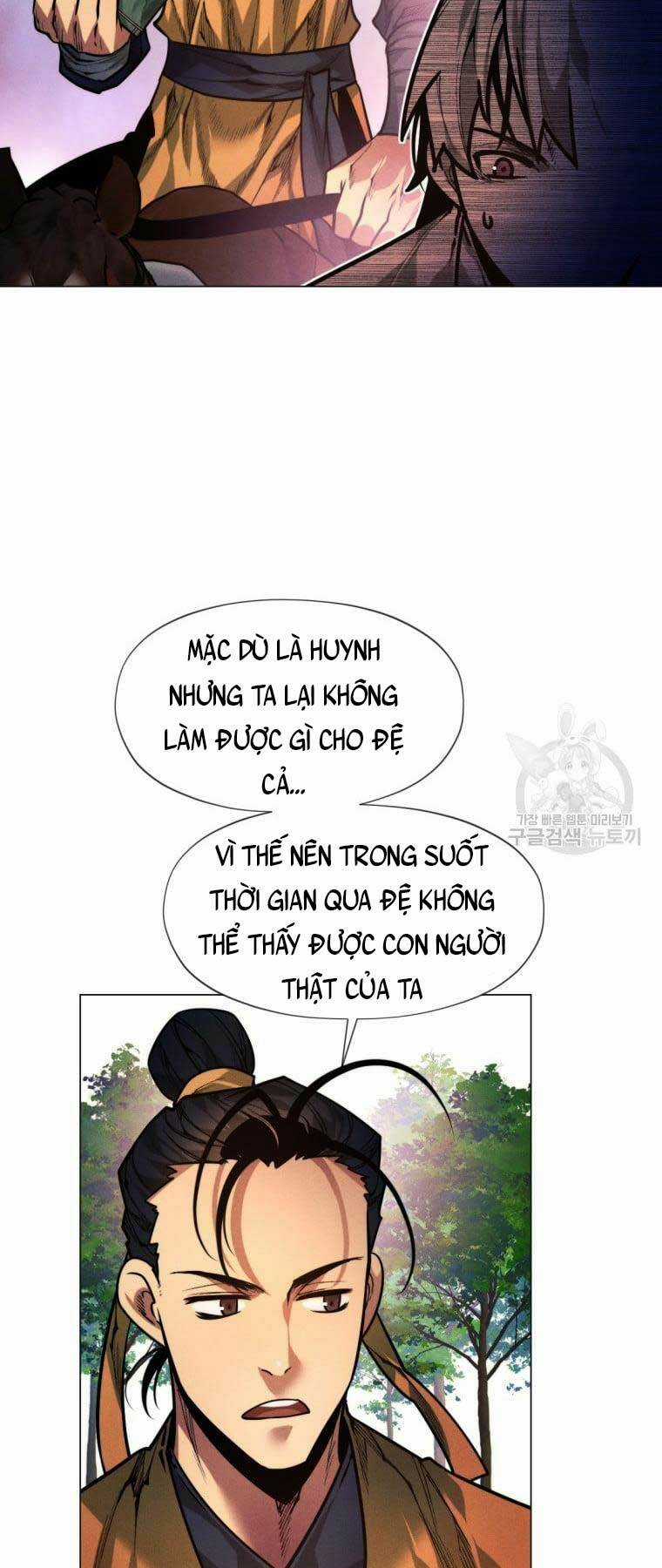 Chuyển Sinh Vào Thế Giới Võ Lâm Chapter 7 trang 76