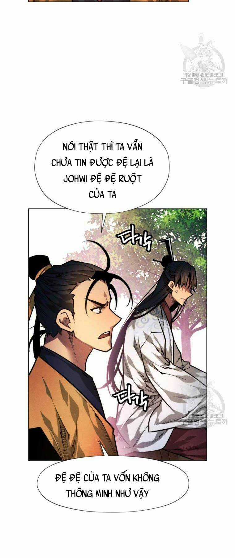 Chuyển Sinh Vào Thế Giới Võ Lâm Chapter 7 trang 77