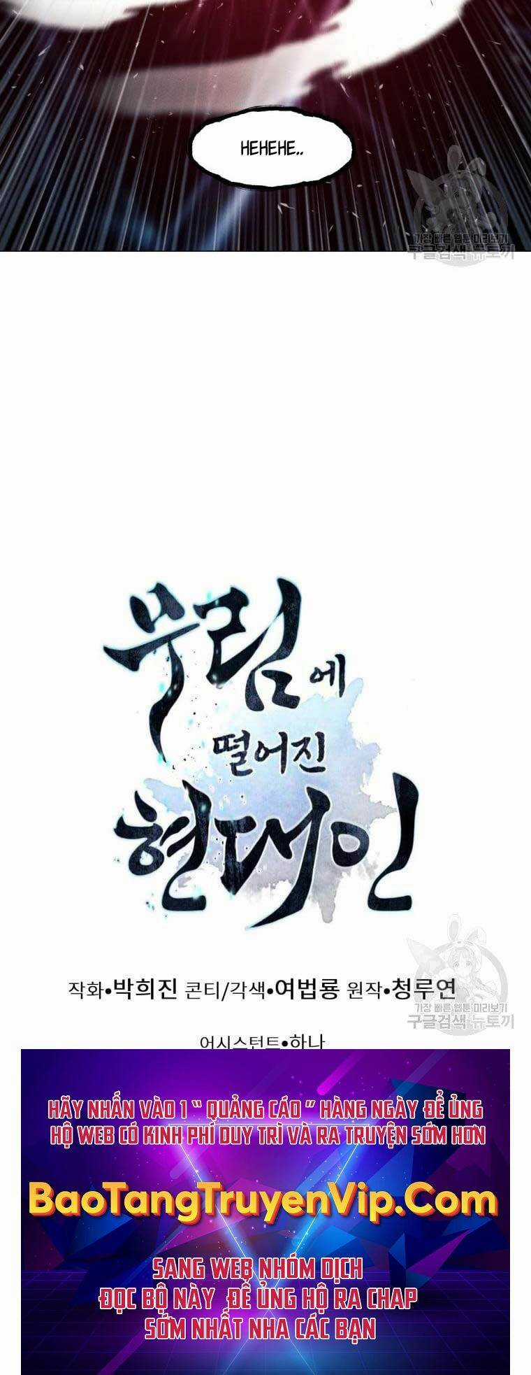 Chuyển Sinh Vào Thế Giới Võ Lâm Chapter 7 trang 93