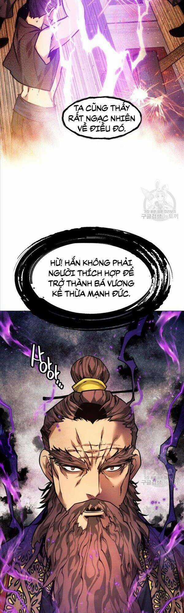 Chuyển Sinh Vào Thế Giới Võ Lâm Chapter 8 trang 12