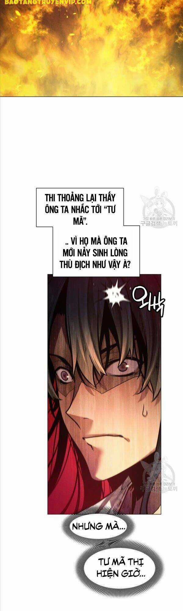 Chuyển Sinh Vào Thế Giới Võ Lâm Chapter 8 trang 30