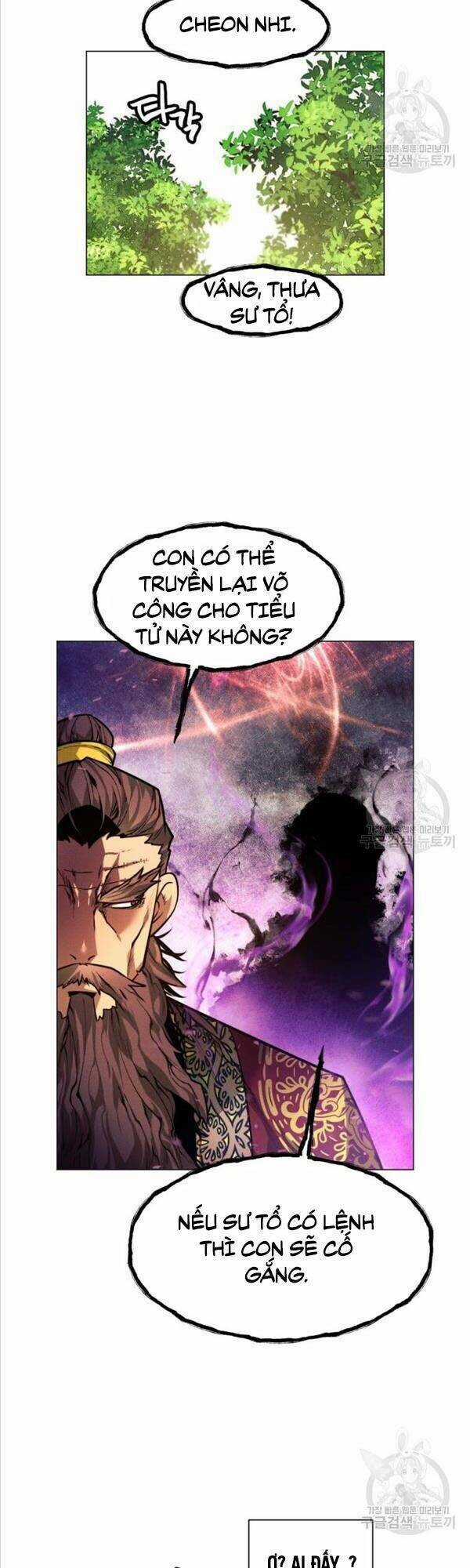 Chuyển Sinh Vào Thế Giới Võ Lâm Chapter 8 trang 32