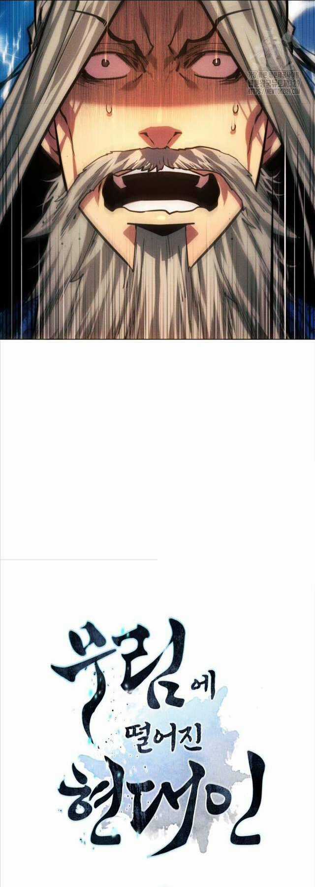 Chuyển Sinh Vào Thế Giới Võ Lâm Chapter 84 trang 4